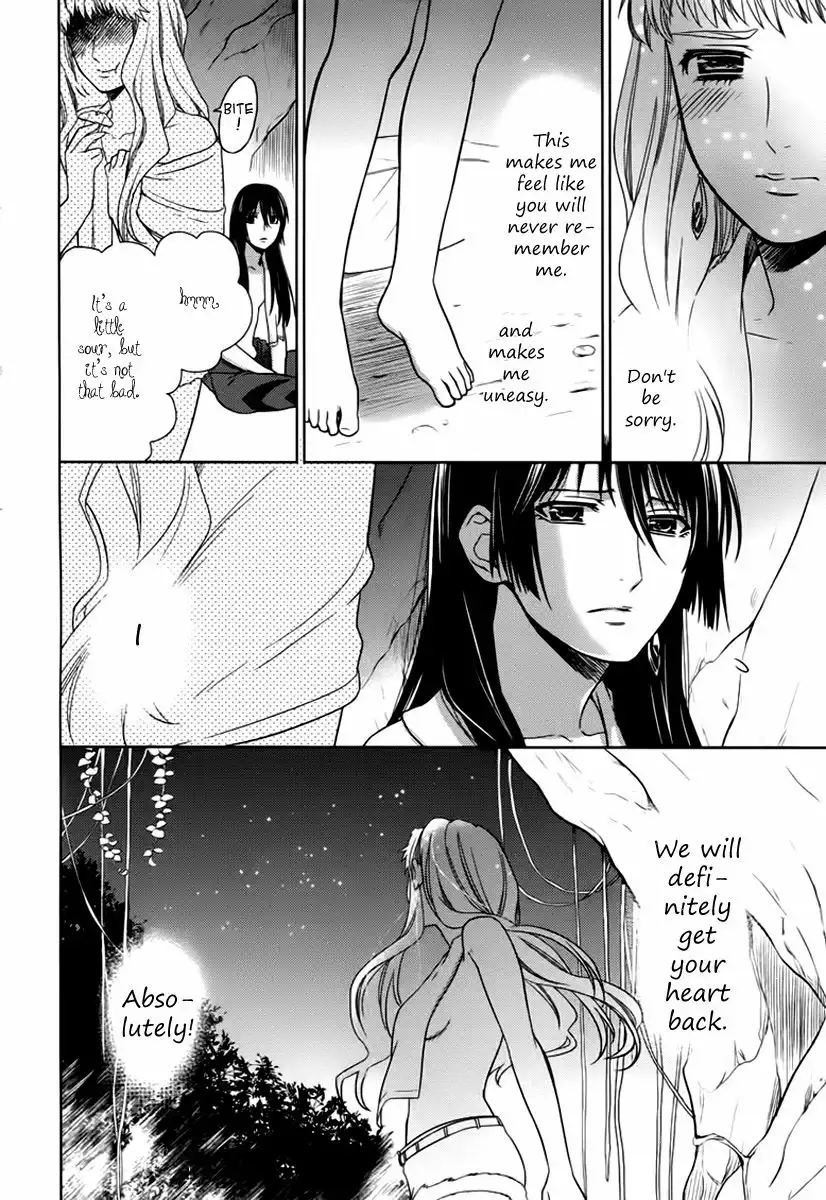 Sheryl - Kiss in the Galaxy Chapter 7 25